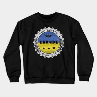 Ukraine Flagge Bierdeckel Vintage Design Crewneck Sweatshirt